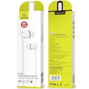 Wholesale USAMS Earphones stereo EP-39 3,5 mm white HSEP3902 - USA714WHT - {ean13} - Hurt