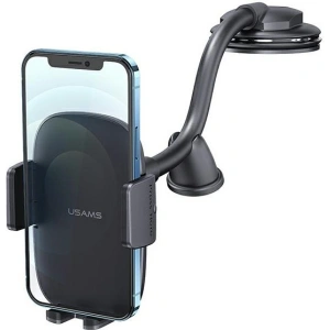 Wholesale USAMS Dashboard Car Mount black ZJ065ZJ01 (US-ZJ065) - USA770BLK - {ean13} - Hurt