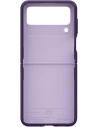 Hurtownia GSM - Etui Caseology Nano Pop Samsung Galaxy Z Flip 4 Světle fialová - CSL063 - {ean13} - Hurt