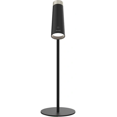 Lampka biurkowa Yeelight 4w1