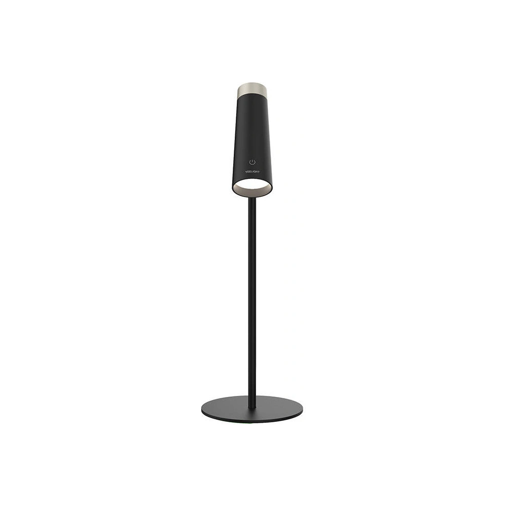 Hurtownia GSM - Lampka biurkowa Yeelight 4w1 - YLT82 - {ean13} - Hurt