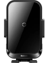 Wholesale Baseus Halo 15W Air Vent Car Mount Wireless Charger black - BSU3508 - {ean13} - Hurt