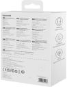 Hurtownia GSM - Autonabíječka s indukčním nabíjením Baseus Halo 15W Air Vent černá - BSU3508 - {ean13} - Hurt