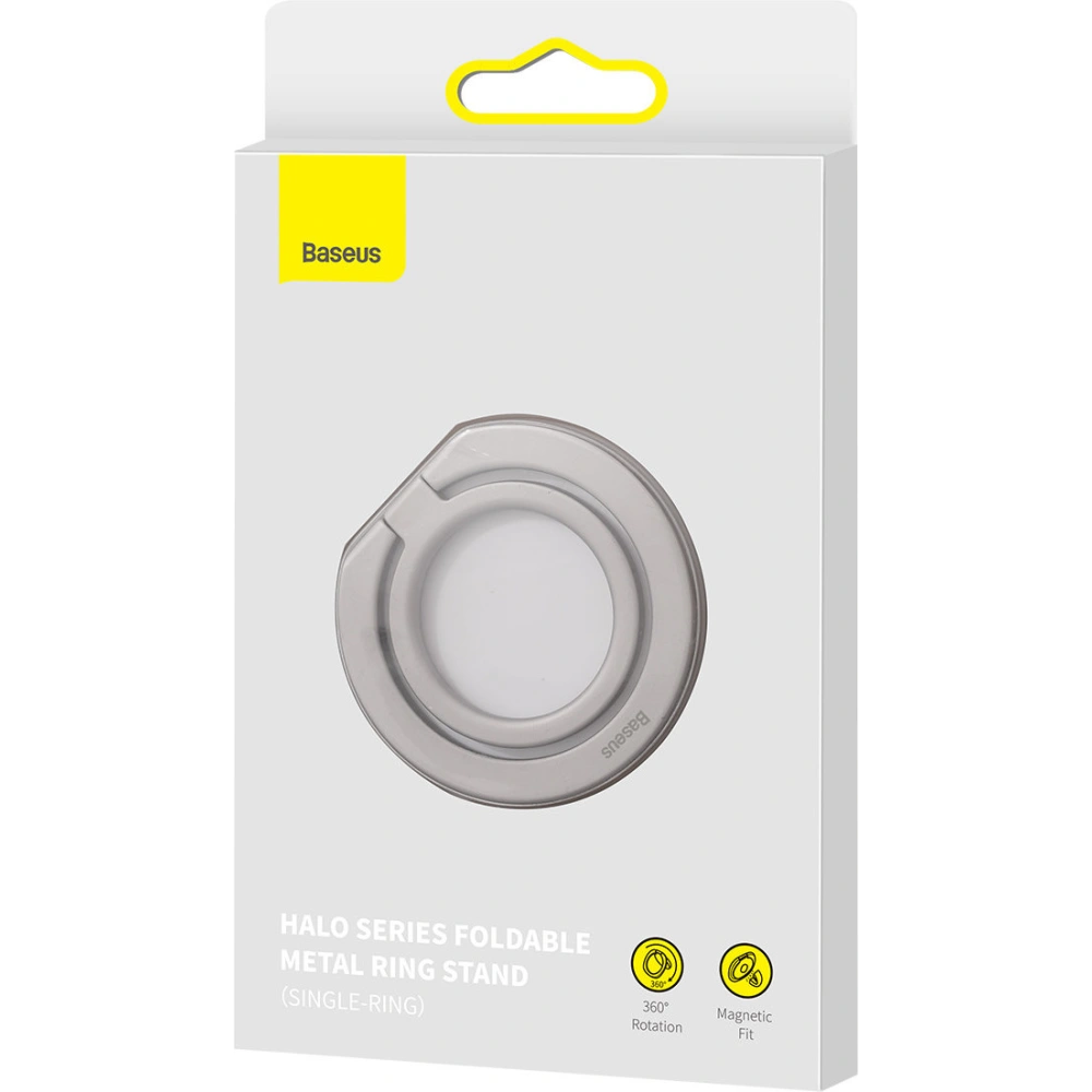 Wholesale Baseus Halo magnetic ring holder silver phone stand - BSU3510 - {ean13} - Hurt