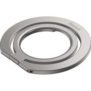 Hurtownia GSM - Magnetyczny uchwyt na palec Baseus Halo srebrny - BSU3510 - {ean13} - Hurt