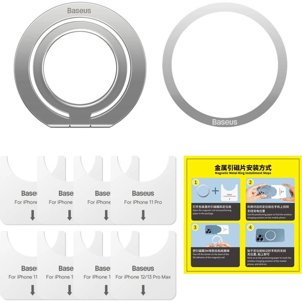 Wholesale Baseus Halo magnetic ring holder silver phone stand - BSU3510 - {ean13} - Hurt