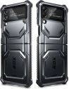 Wholesale Supcase IBLSN Armorbox Samsung Galaxy Z Flip 4 Black - SPC280 - {ean13} - Hurt
