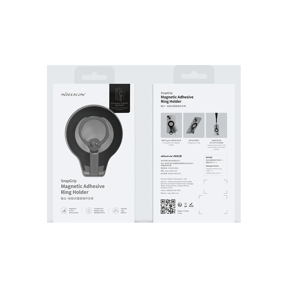 Hurtownia GSM - Următorul text a fost tradus:Magneticul suport pentru deget Nillkin Snapgrip Magnetic Ring Holder Negru - NLK421 - {ean13} - Hurt