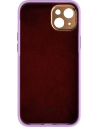 Wholesale Moshi Napa MagSafe Apple iPhone 14 Plus / 15 Plus (Lavender Purple) - MOSH256 - {ean13} - Hurt