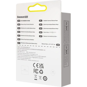 Hurtownia GSM - Baseus Heyo wykrywacz ukrytych kamer czarny - BSU3534 - {ean13} - Hurt