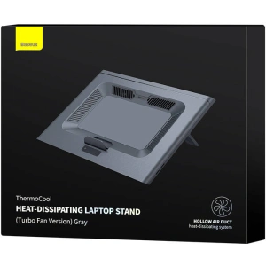 Hurtownia GSM - Podložka na chlazení pod laptop Baseus ThermoCool, nastavitelná (stříbrná) - BSU3535 - {ean13} - Hurt