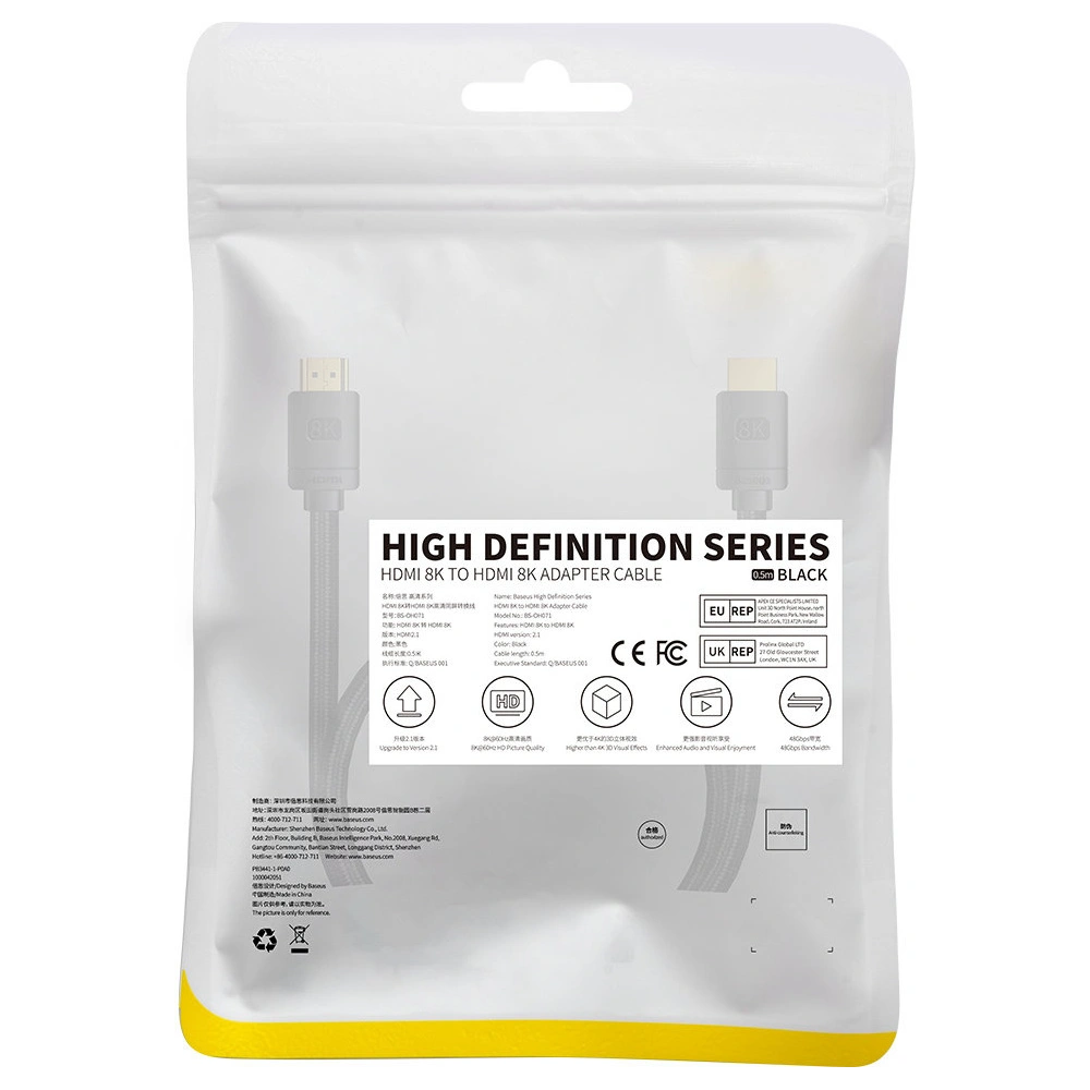 Hurtownia GSM - Kábel Baseus High Definition Series HDMI 2.1 8K 60Hz 0,5m fekete - BSU3536 - {ean13} - Hurt