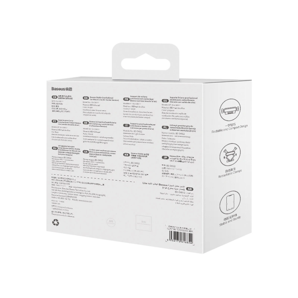 Hurtownia GSM - Auto-Halterung für Lüftungsschlitze Baseus Stable Gravitational Car Mount Lite (Luftauslass-Version) Lila - BSU3539 - {ean13} - Hurt