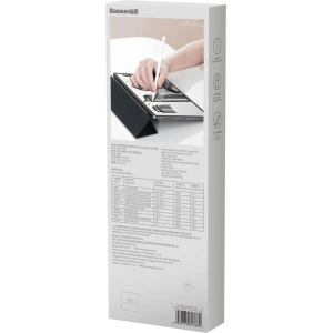 Hurtownia GSM - Aktiver Stylus Baseus Smooth Writing Apple iPad weiß - BSU3540 - {ean13} - Hurt