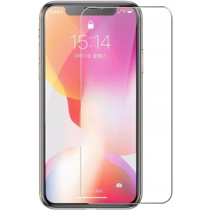 Hurtownia GSM - Sticlă securizată Benks KR 0.15mm iPhone 11 Pro Max/XS Max - BKS203 - {ean13} - Hurt