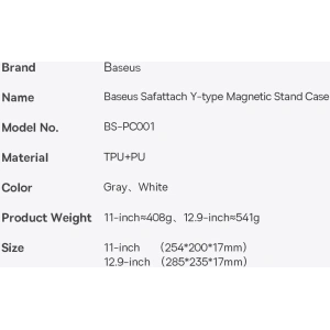 Hurtownia GSM - Etui Baseus Safattach Y-type Apple iPad Pro 11 2018/2020/2021 (1., 2. și 3. generație) alb - BSU3542 - {ean13} - Hurt