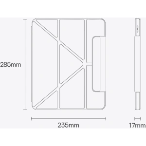 Hurtownia GSM - Etui Baseus Safattach Y-type Apple iPad Pro 11 2018/2020/2021 (1., 2. și 3. generație) alb - BSU3542 - {ean13} - Hurt