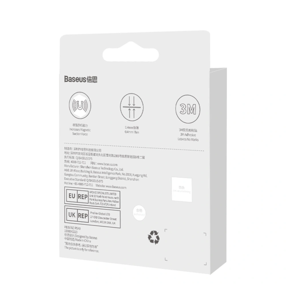 Hurtownia GSM - Magneticul inel Baseus Halo Series argintiu [2 PACK] - BSU3543 - {ean13} - Hurt