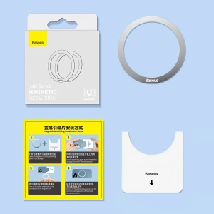 Hurtownia GSM - Magnetyczny pierścień Baseus Halo Series srebrny [2 PACK] - BSU3543 - {ean13} - Hurt