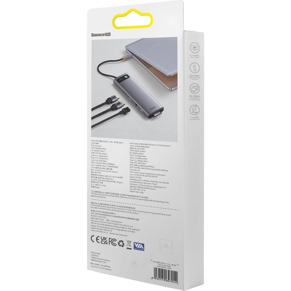 Wholesale HUB Baseus Metal Gleam USB-C 12w1 HDMI / DP / USB Type C / minijack 3.5mm / RJ45 / SD - BSU3545 - {ean13} - Hurt