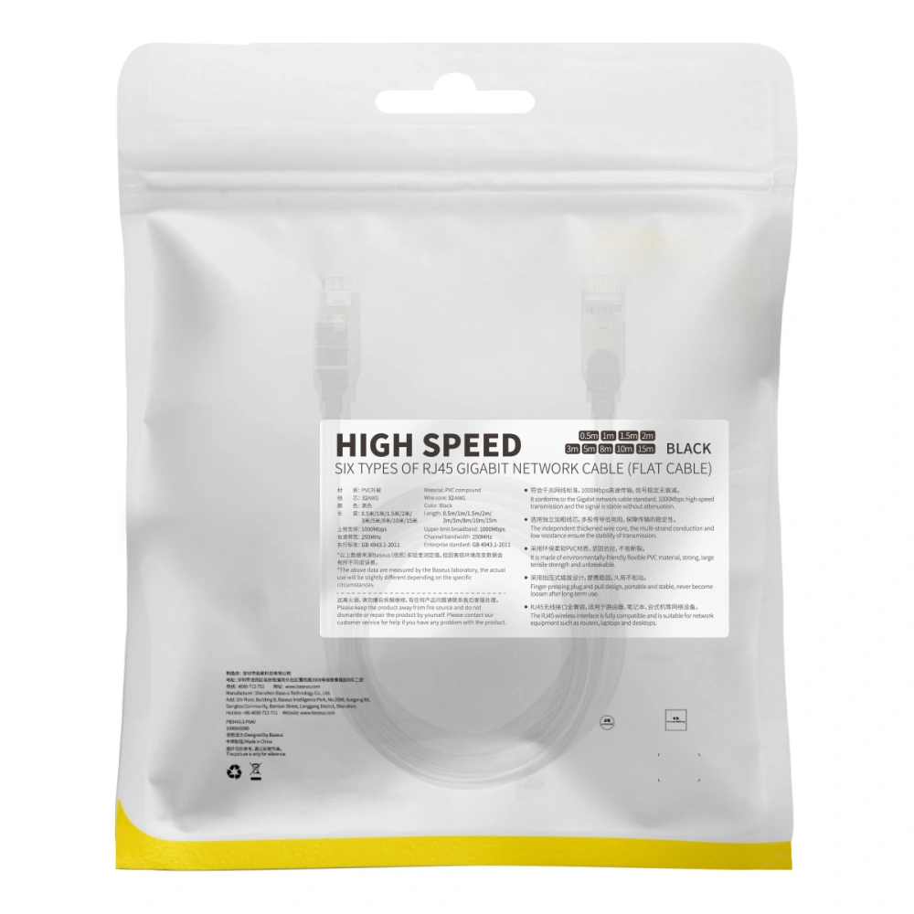 Hurtownia GSM - Flaches Netzwerkkabel Baseus Speed Six RJ45 1000Mbps 1.5m schwarz - BSU3548 - {ean13} - Hurt