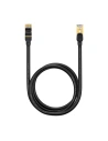 Wholesale Ethernet Cable Baseus Speed Seven RJ45 10Gbps 1.5m black - BSU3552 - {ean13} - Hurt
