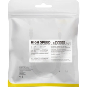 Hurtownia GSM - Hálózati kábel Baseus Speed Seven RJ45 10Gbps 1.5m fekete - BSU3552 - {ean13} - Hurt