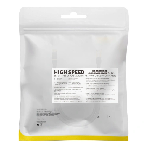 Kabel sieciowy Baseus Speed Seven RJ45 10Gbps 1.5m czarny