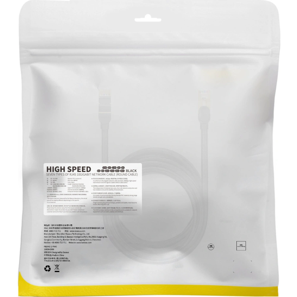 Hurtownia GSM - Cablul de rețea Baseus Speed Seven RJ45 10Gbps 30m negru - BSU3559 - {ean13} - Hurt