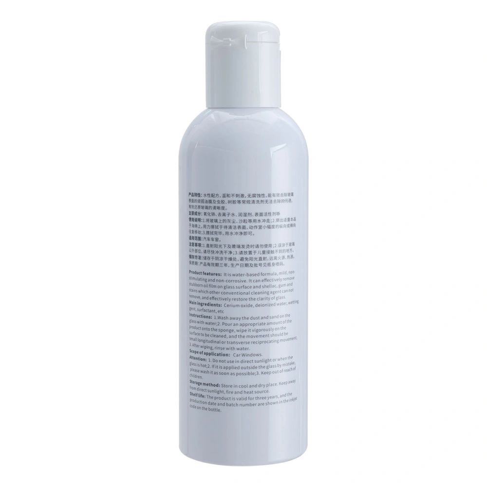 Hurtownia GSM - Mléko na čištění oken Baseus Auto-care 200ml - BSU3560 - {ean13} - Hurt