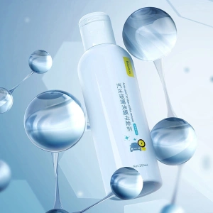 Hurtownia GSM - A Baseus ablaktisztító 200ml - BSU3560 - {ean13} - Hurt