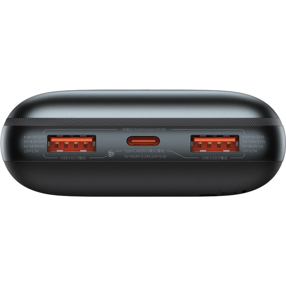 Wholesale Powerbank Baseus Bipow Pro 20000mAh 22.5W + USB-A - USB-C cable 3A 0.3m black - BSU3561 - {ean13} - Hurt