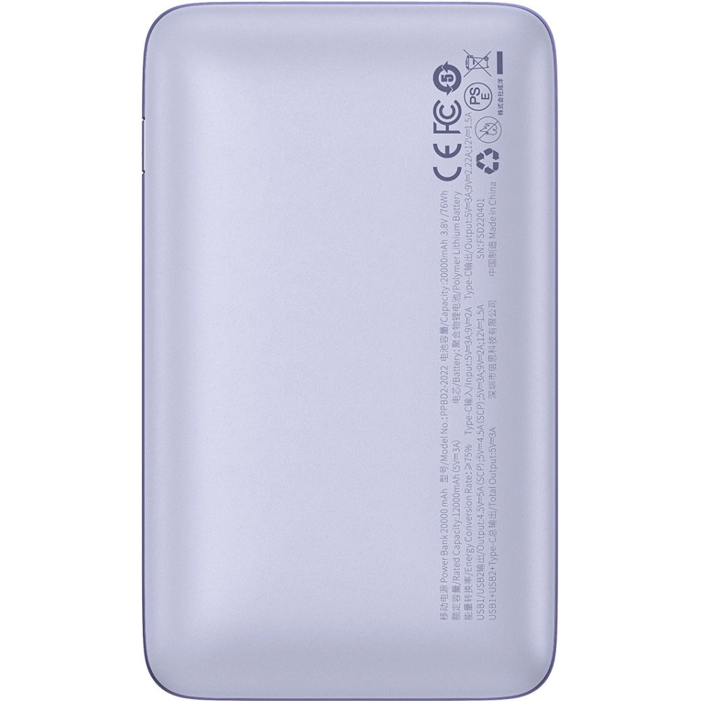 Wholesale Powerbank Baseus Bipow Pro 20000mAh 22.5W + USB-A - USB-C cable 3A 0.3m purple - BSU3562 - {ean13} - Hurt