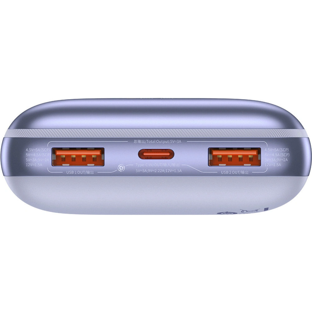 Wholesale Powerbank Baseus Bipow Pro 20000mAh 22.5W + USB-A - USB-C cable 3A 0.3m purple - BSU3562 - {ean13} - Hurt