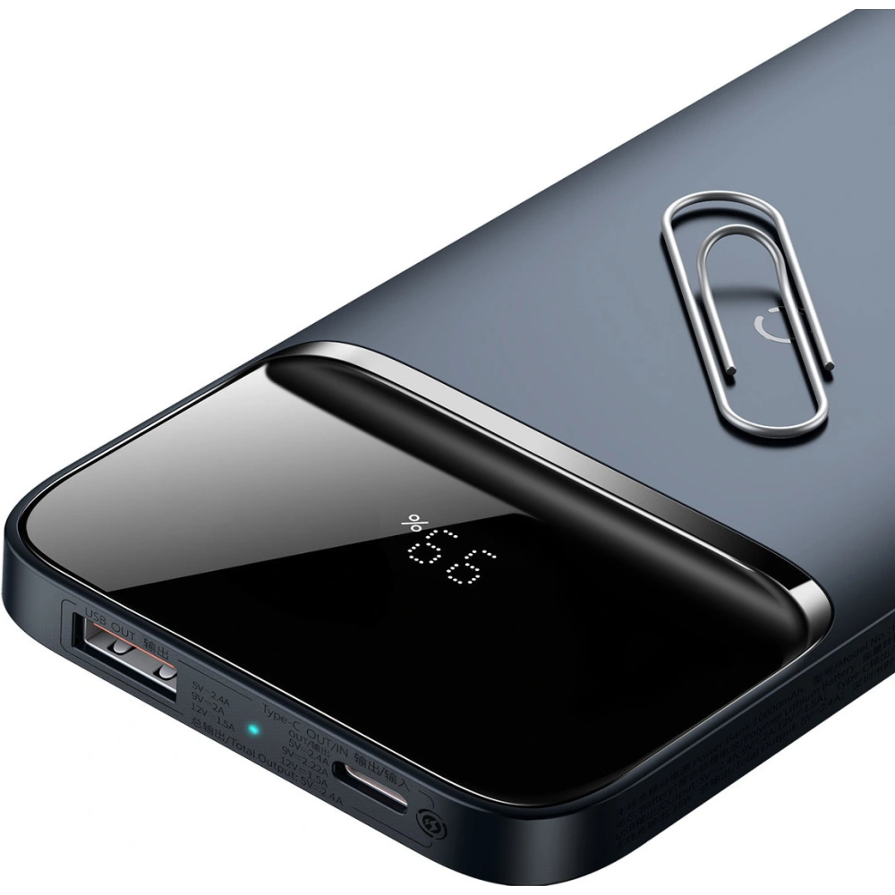 Hurtownia GSM - Powerbank Baseus Magnetic 10000mAh 20W Overseas Edition + cablu USB-A - USB-C albastru - BSU3563 - {ean13} - Hurt