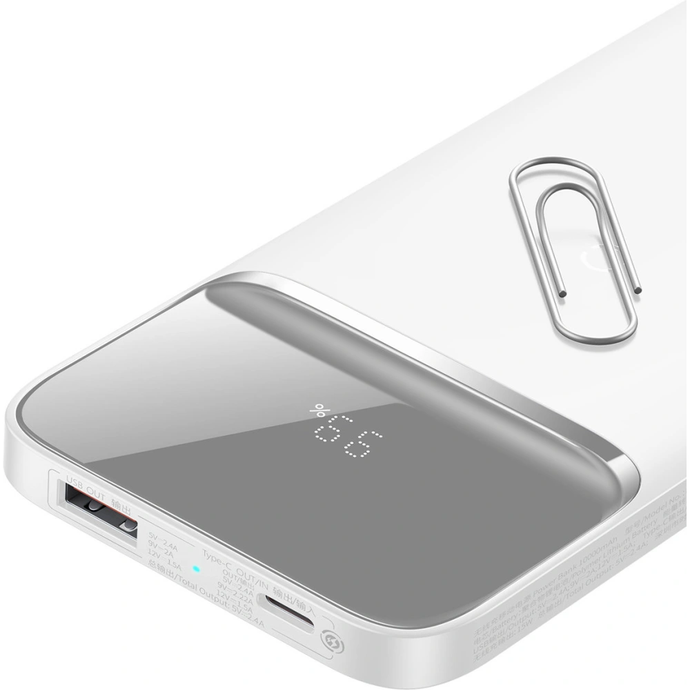Wholesale Powerbank Baseus Magnetic 10000mAh 20W Overseas Edition + USB-A - USB-C cable white - BSU3564 - {ean13} - Hurt