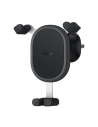 Hurtownia GSM - Uchwyt samochodowy Baseus Car Holder Stable Gravitational schwarz - BSU3569 - {ean13} - Hurt
