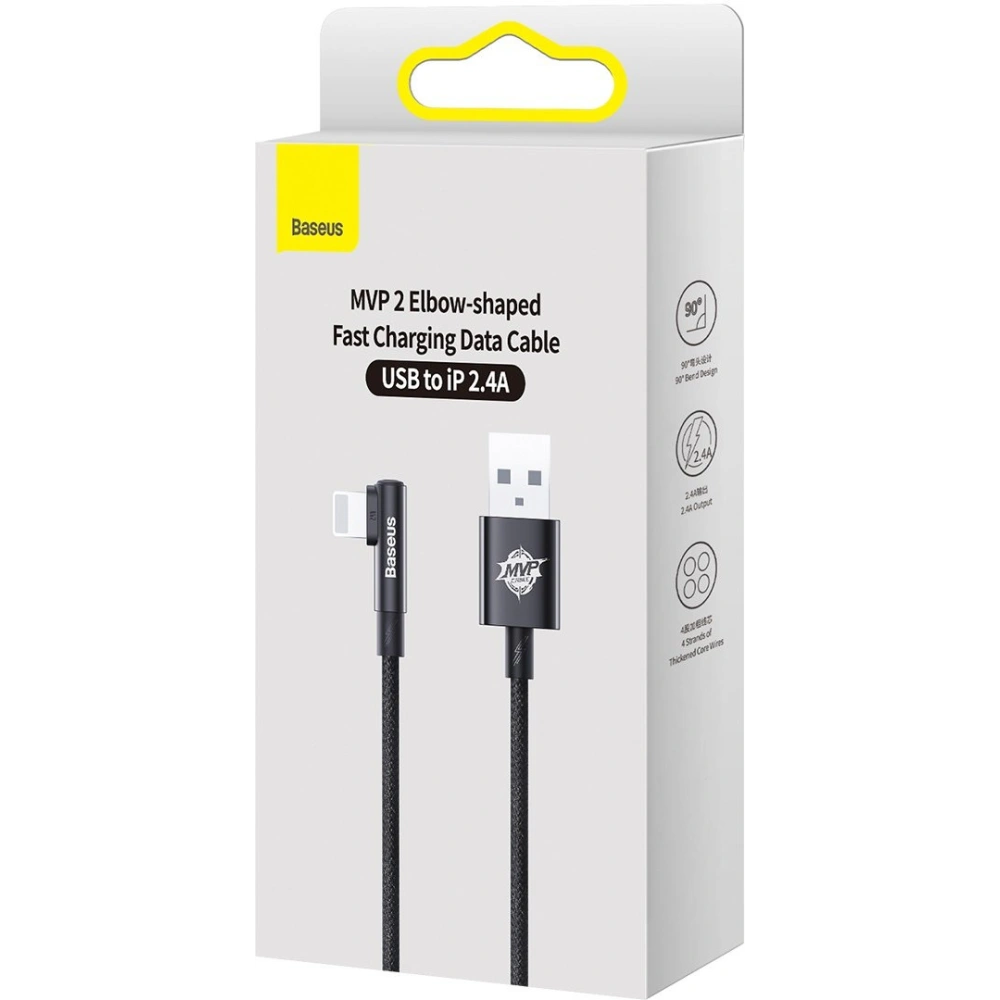 Hurtownia GSM - Kabel kątový Baseus MVP 2 Elbow USB-A - Lightning 2m 2.4A černý - BSU3573 - {ean13} - Hurt