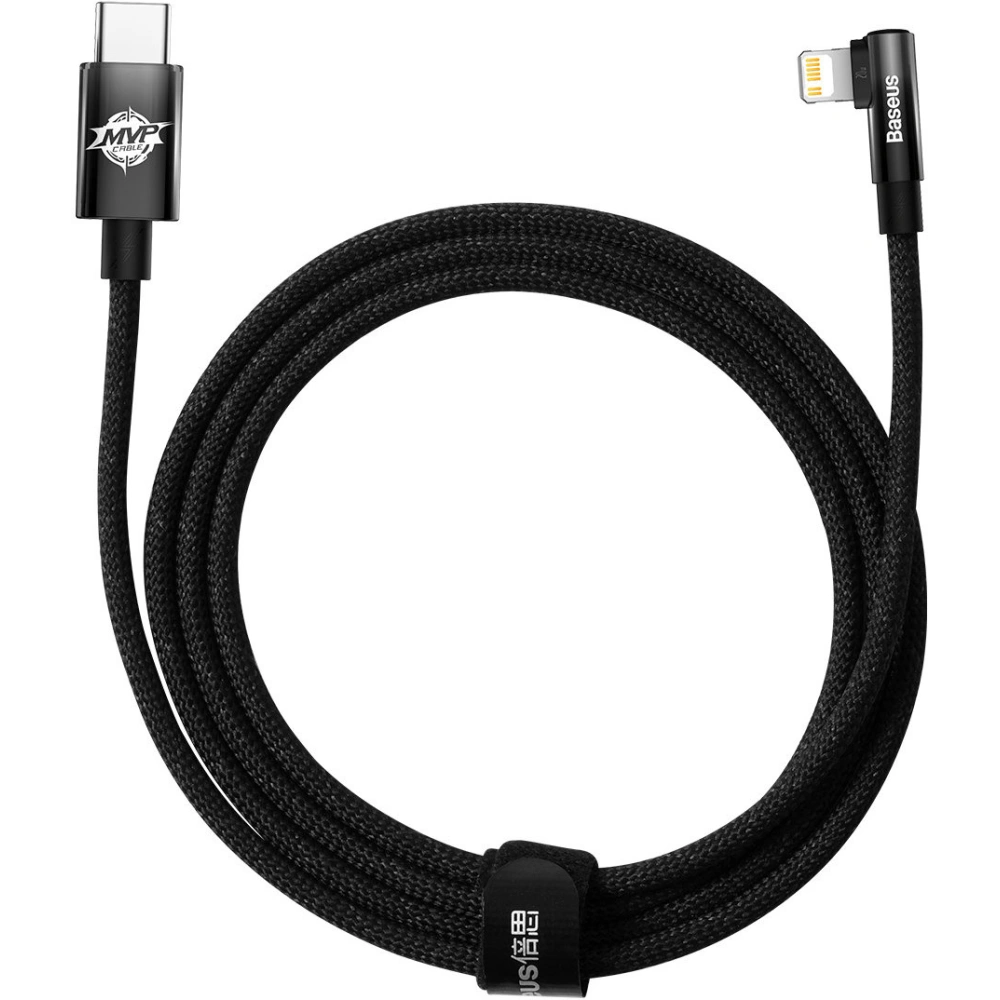 Hurtownia GSM - Cablul unghiular Baseus MVP 2 Elbow USB-C - Lightning PD 2m 20W negru - BSU3575 - {ean13} - Hurt