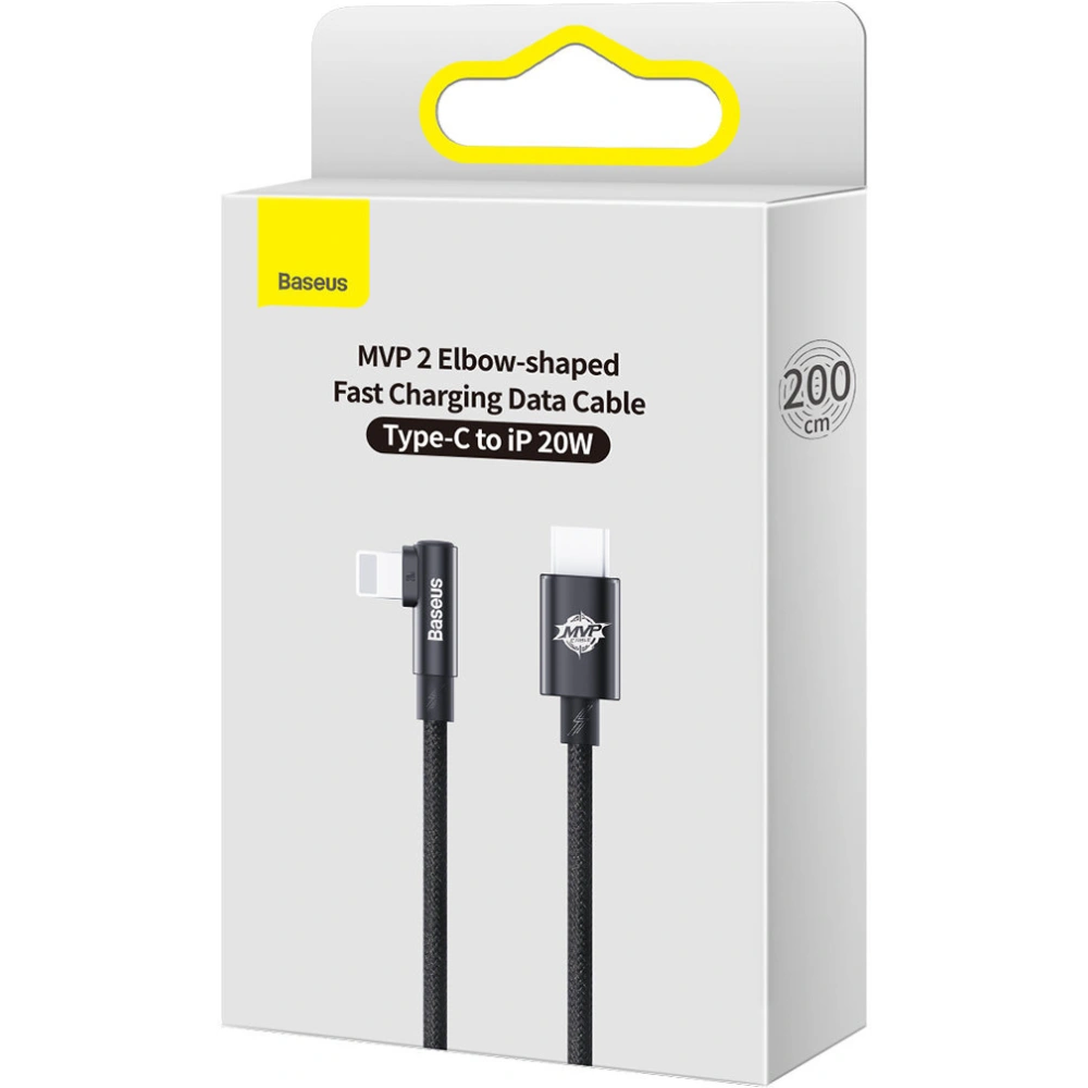 Hurtownia GSM - Kabel kątový Baseus MVP 2 Elbow USB-C - Lightning PD 2m 20W černý - BSU3575 - {ean13} - Hurt