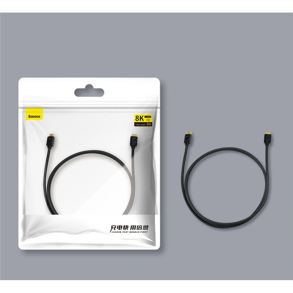 Wholesale Baseus High Definition Series HDMI 2.1 Cable 8K 60Hz 1.5m black - BSU3577 - {ean13} - Hurt