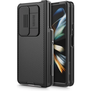 Wholesale Nillkin Camshield Pro Samsung Galaxy Z Fold 4 Black - NLK433 - {ean13} - Hurt