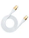 Hurtownia GSM - Kábel 3MK HyperSilicone USB-C/USB-C 100W 2m fehér - 3MK4022 - {ean13} - Hurt