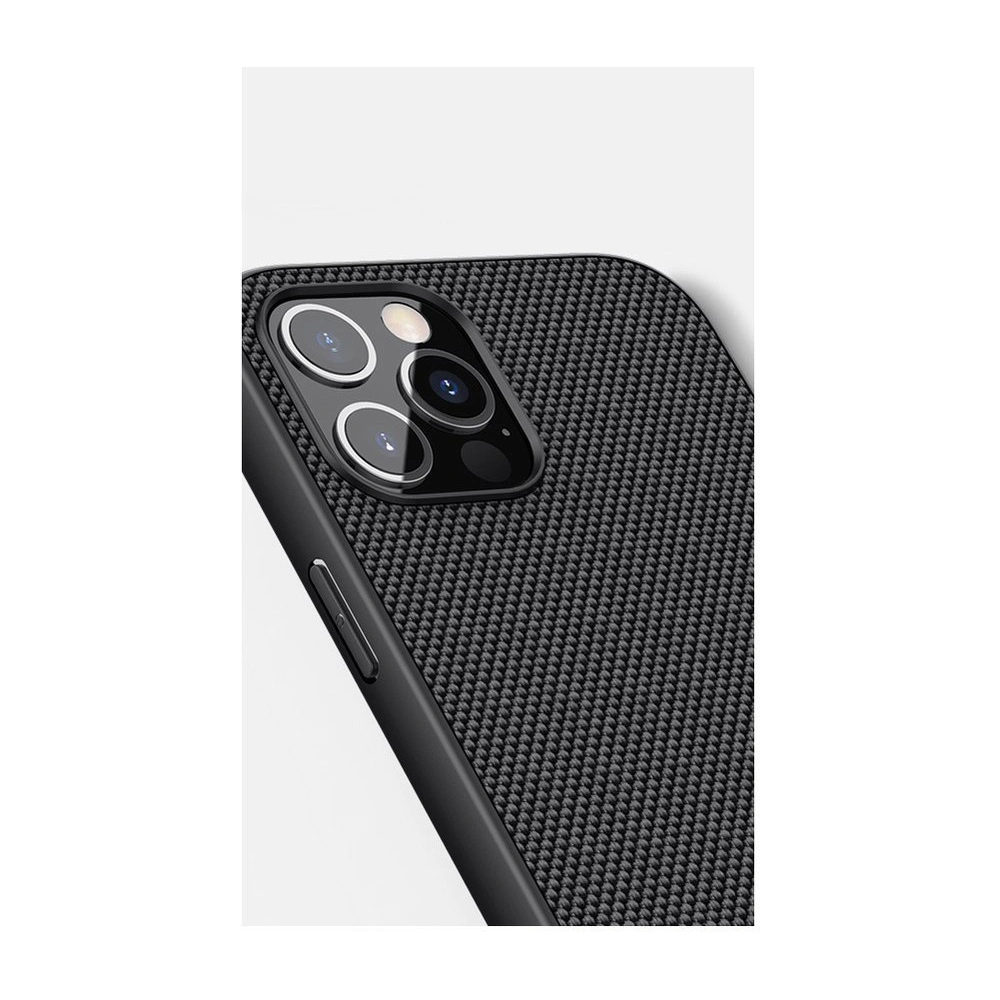 Hurtownia GSM - Etui Nillkin Textured Apple iPhone 12 Pro Max černé - NLK454 - {ean13} - Hurt