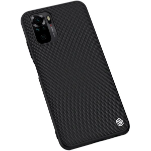 Wholesale Nillkin Textured Xiaomi Redmi Note 10/10S black - NLK484 - {ean13} - Hurt