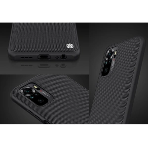 Wholesale Nillkin Textured Xiaomi Redmi Note 10/10S black - NLK484 - {ean13} - Hurt