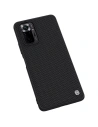 Wholesale Nillkin Textured Xiaomi Redmi Note 10 Pro black - NLK486 - {ean13} - Hurt