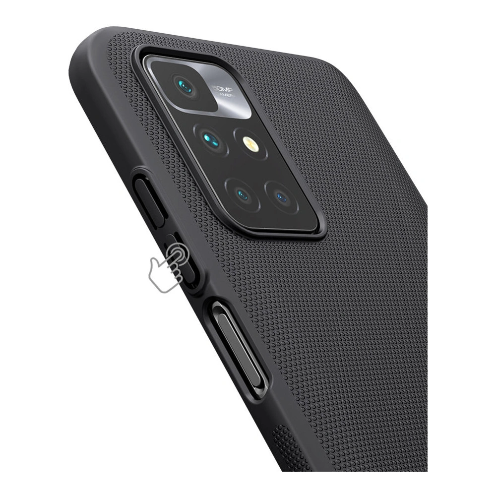 Hurtownia GSM - Etui Nillkin Super Frosted Shield Xiaomi Redmi 10 černý - NLK516 - {ean13} - Hurt