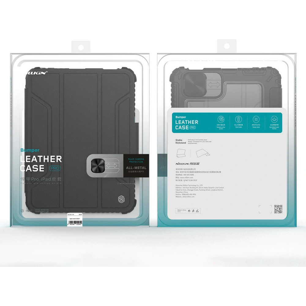Hurtownia GSM - Case Nillkin Bumper Leather Pro Smart Cover für Apple iPad mini 2021 (6. Generation) / iPad mini 8.3" 2024 7gen / iPad mini 8.3" 2024 7gen schwarz - NLK544 - {ean13} - Hurt