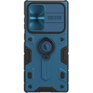 Hurtownia GSM - Etui Nillkin CamShield Armor Samsung Galaxy S22 Ultra modrý - NLK550 - {ean13} - Hurt